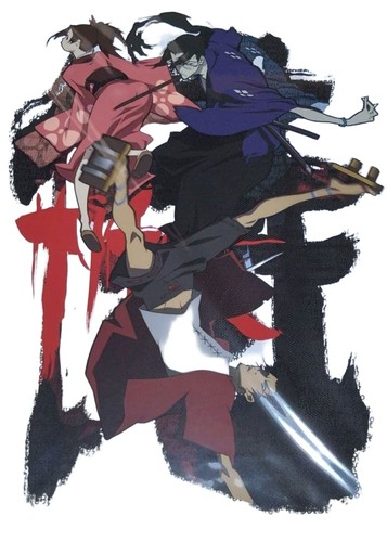 Samurai champloo prize - samurai, a
