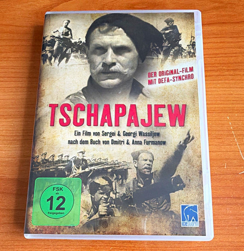 Icestorm tschapajew dvd fsk - dvd, 12