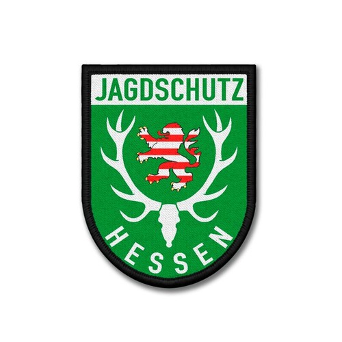 Patch hessen jagdschutz - jagdschutz, jäger