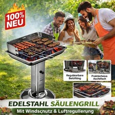 Edelstahl Säulengrill mit
