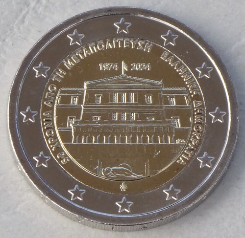 Euro gedenkmünze - 2,