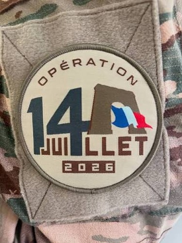 Aufnäher operation juli - aufnäher,