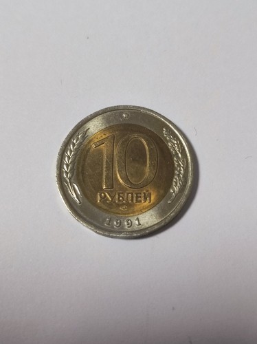 Sowjetunion udssr russland - udssr, 10