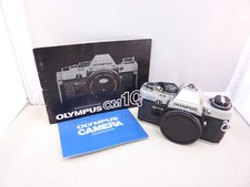 Olympus OM-10 SLR Body 35mm