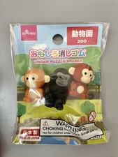 Punch The Baby Monkey /