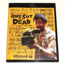 Blu-Ray One Cut of the Dead