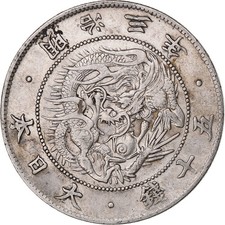 Japan, Meiji, 50 Sen, 1870