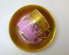 ANTIQUE DW KARLSBADER