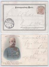 D. Reich KOS NEUSTADT /