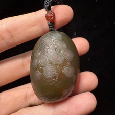 Amulett-Kette aus Nepal mit seltenem Fundachat aus der Wüste Gobi