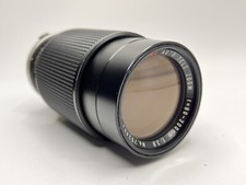 Panagor PMC Auto Tele Zoom