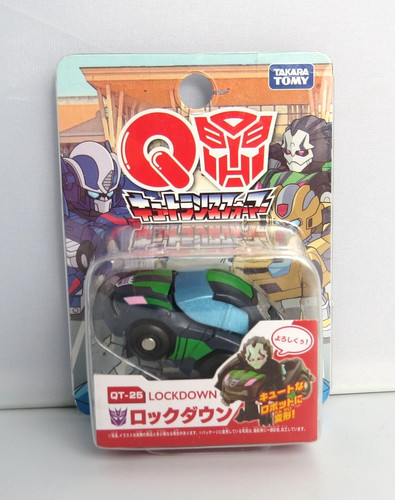 Transformers lockdown 25 - transformers,