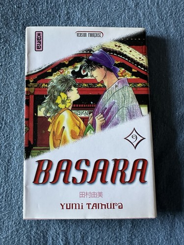 Basara - , 9