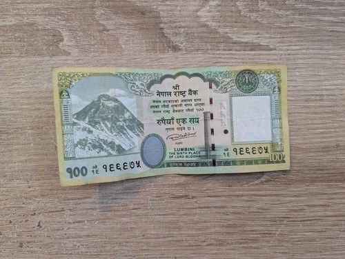100 nepal rupien - 100, nepal-rupien-banknote
