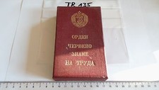 Etui für Orden Bulgarien