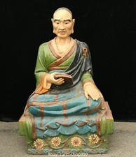 70cm Huge Tangsancai Pottery