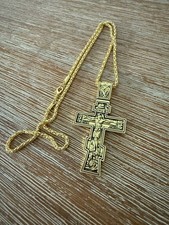 Gold Eastern Orthodox Cross