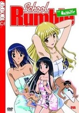 School Rumble: Heute Nachhilfe (OVA)  von not specified | DVD | Zustand sehr gut