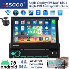 DAB+ Android 15 4+64G