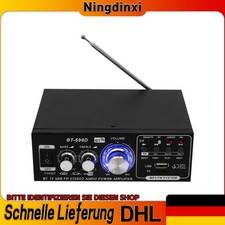 30W FM Radio HiFi 2 Kanal