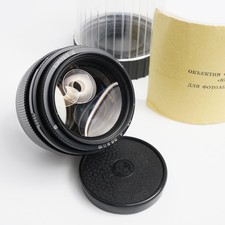 Jupiter 9 85mm F/2 M42 *TIME CAPSULE* item302