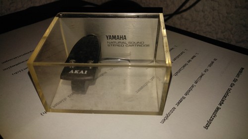 Akai tonabnehmersystem für - akai,