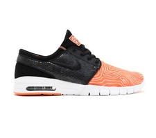 Nike Stefan Janoski Max