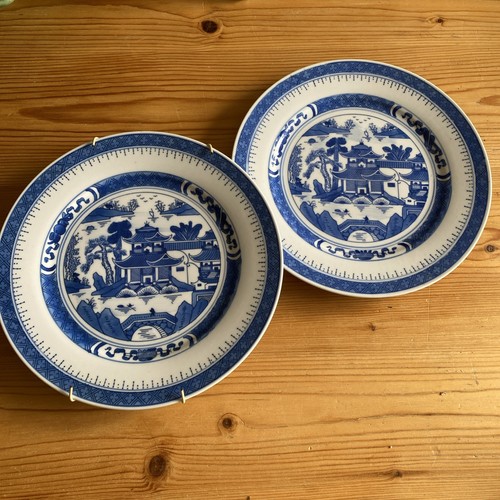 2er set reiskorn blau weiß - 2er, blau&weiß
