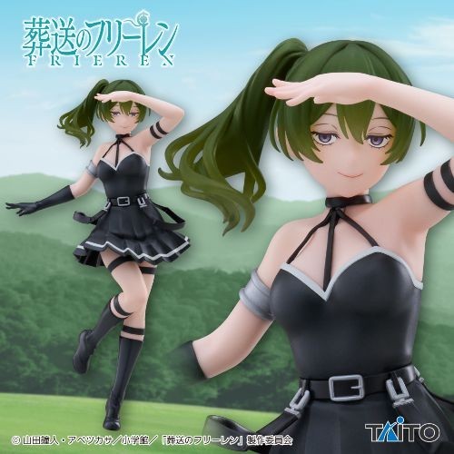 Taito figur - |,