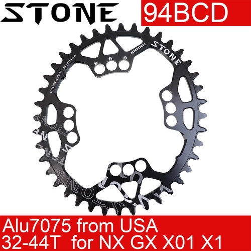 Steinkettenblatt oval 94bcd - oval,