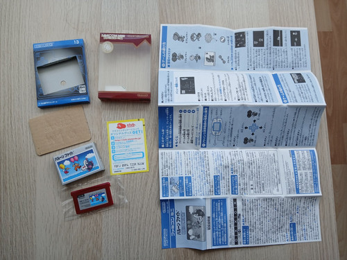 Balloon fight famicom mini - balloon,