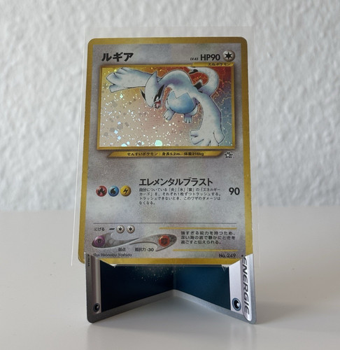 Pokémon lugia 249 - pokémon,