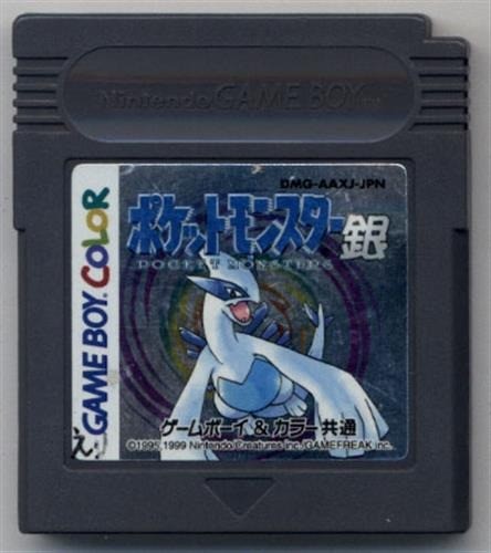 Pokemon silber game boy - silber,