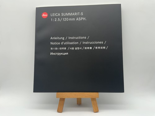 Leica summarit 5 120mm - leica, summarit-s