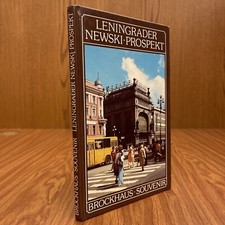 Leningrader newski prospekt - leningrader, newski-prospekt