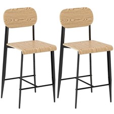 Barhocker 2er set barstuhl - barhocker,