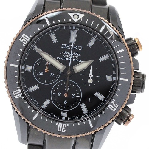 Seiko brightz ananta diver - seiko,