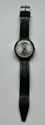 Vostok komandirskie uhr - vostok,