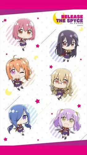 Release the spyce - spyce, wandteppich