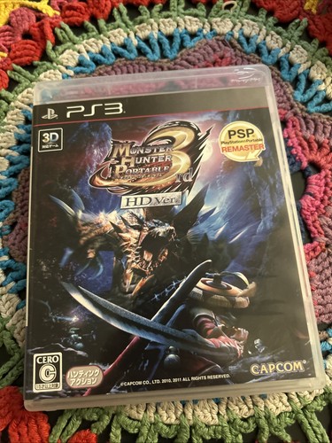 Monster hunter portable 3rd - monster,
