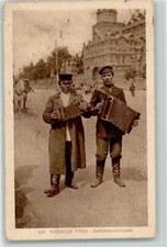 13134721 - Russische Typen Ziehharmonika-Spieler Motiv Russland / Baltische