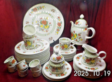 Porzellan Kaffee-Service div. Teile  Serie  Summerday von Villeroy & Boch