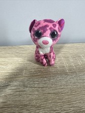 McDonald's Glubschi Tigerkatze 2016, Ty Stofftier, ca. 9 cm groß, ohne Etikett