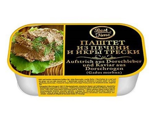 120g dorschleber und - 🔥,