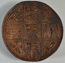 Brotstempel 19.Jhrd. christl