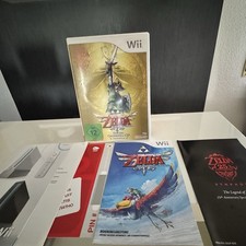 The Legend of Zelda: Skyward Sword-Special Edition (Nintendo Wii)