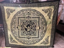 Indischer Wandteppich 240x220