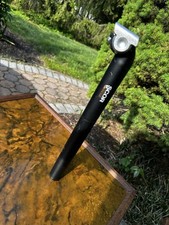 NOS BMC Scor MK II Aluminum