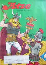 ATZE 6 - 1990 C DDR-Comic FIX