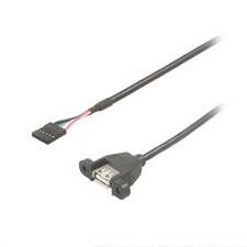 P48 USB 2.0 Adapter, 5pin